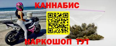 амф Будённовск