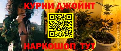 не бодяженный Бугуруслан