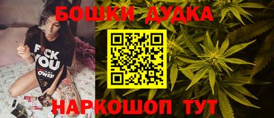 ALPHA PVP Волгодонск