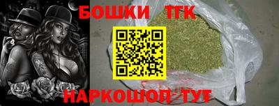 мет Волжский