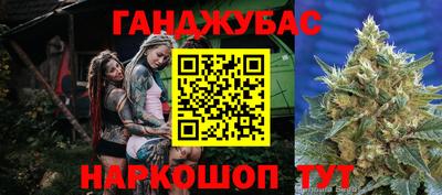 2c-b Бузулук