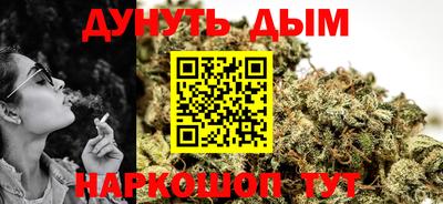 ALPHA PVP Волгодонск