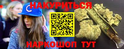 ALPHA PVP Волгодонск