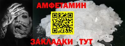 не бодяженный Бугуруслан