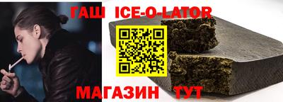 амф Будённовск