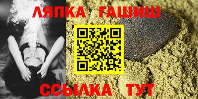 амф Будённовск